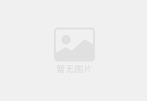 遂平精准测漏水师傅的电话是多少？